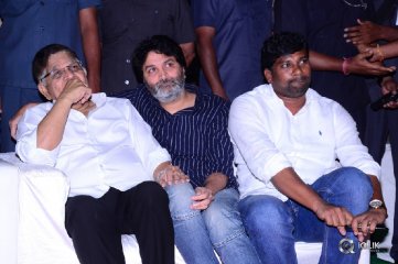 Vinaya Vidheya Rama Movie Pre Release Event